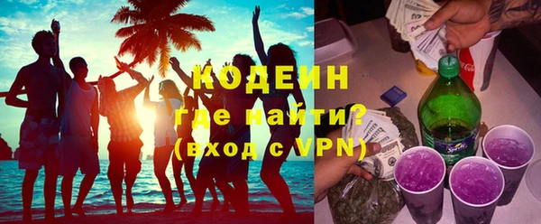 а пвп мука Нязепетровск