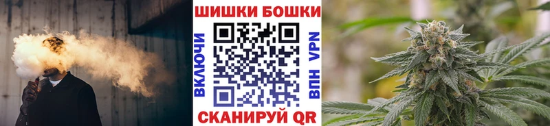 Конопля SATIVA & INDICA Белебей